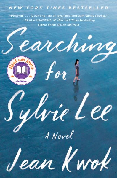 Searching for Sylvie Lee by Jean Kwok